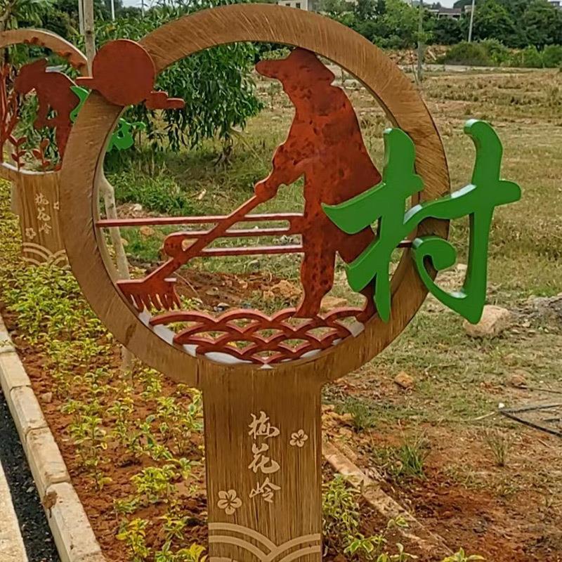 不锈钢花草外牌农村小园种植责任班60级标识牌指户示牌菜爱护