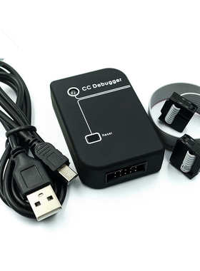 CC Debugger CCDebugger ZIGBEE 蓝牙 仿真器 CC2530 CC1110