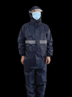 汉盾HD-RAC002带反光条双层分体雨衣（带网格内衬）藏青色