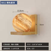 星球实木星空壁灯新款 室内北欧壁灯简约床头创意壁灯现代客厅木质