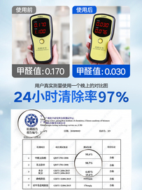 活性炭除味除甲醛新房竹炭包去味碳家用吸甲醛装修汽车用木炭神器