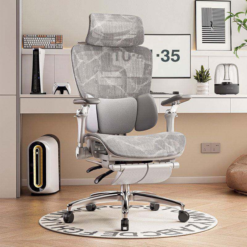 需定制西昊c300人体工学椅电脑椅家用护腰电脑椅子靠背椅舒服久坐