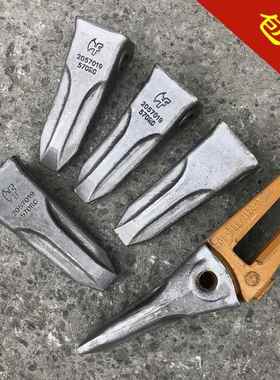 挖掘机斗齿锻打耐磨牙仔205-70-19570RC小松60/100/200/300/400