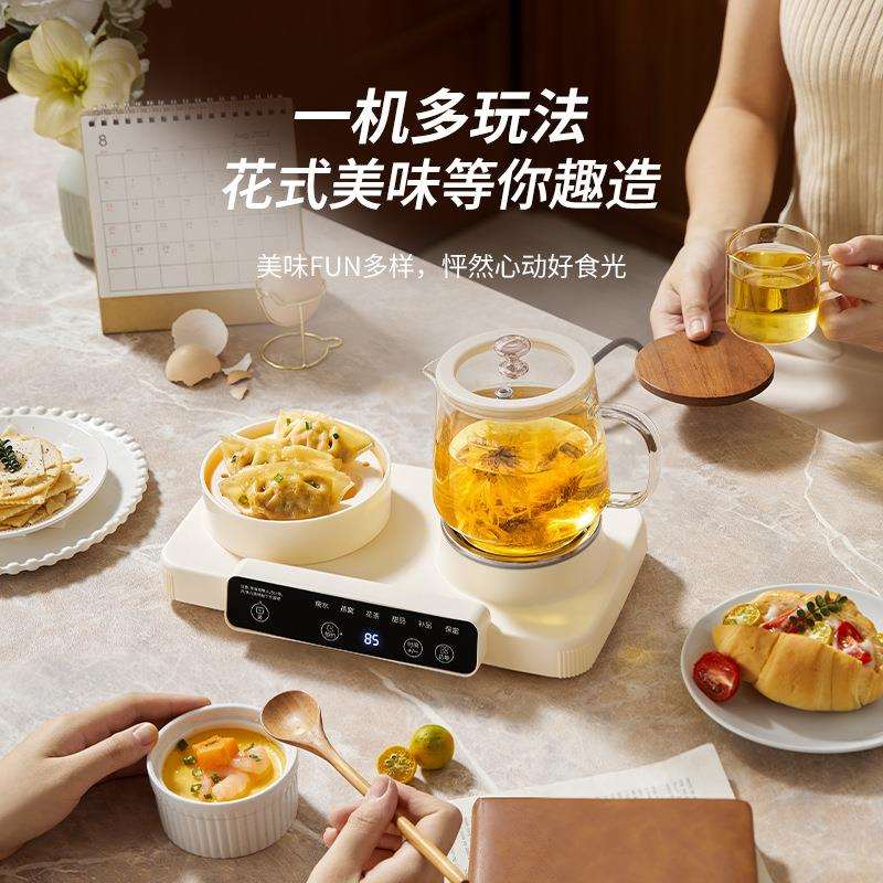 粤尔德直供 左蒸右煮一体双炉早餐机家用多功能蒸蛋器智能养生壶