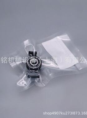 裁床配件GT3250装刀连臂组件74053000用于格柏自动裁剪机GERBER