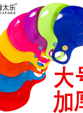 滑太乐滑雪板加厚儿童单板滑雪板