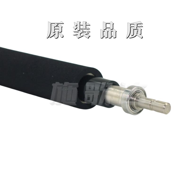 理光MP C3003 3503 4503 5503 6003 2003 2503 2011SP二次转印辊