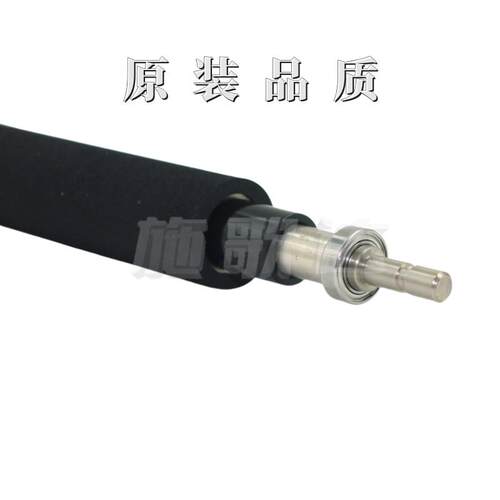 理光MP C3003 3503 4503 5503 6003 2003 2503 2011SP二次转印辊