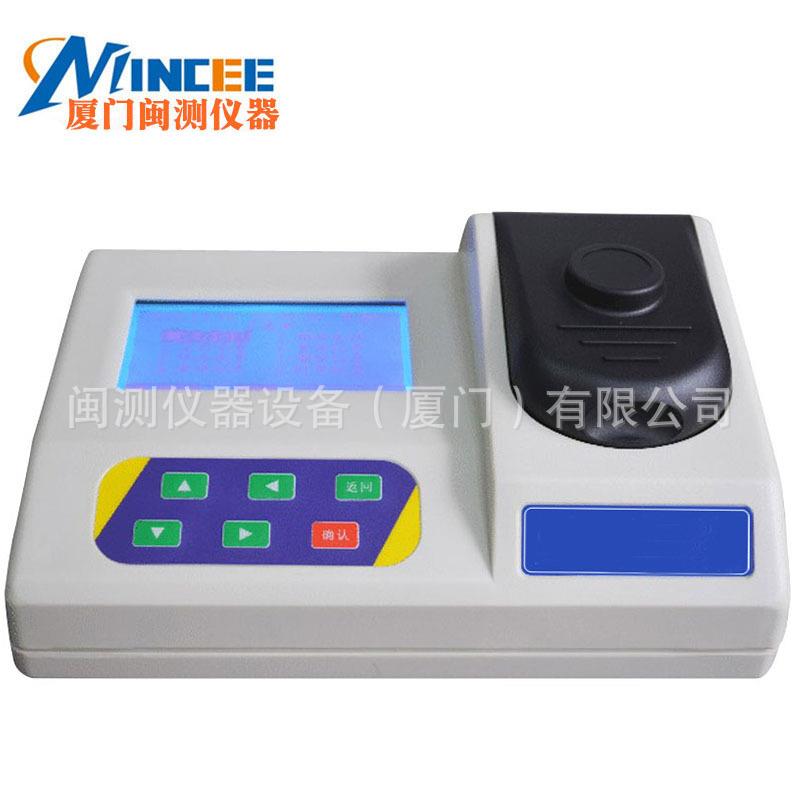 汞测定仪 CHHG-178型 汞离子测定仪 重金属测试仪 水质检测仪