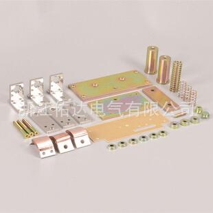 800A 永磁低压真空接触器1140V 真空开关 630A 400A 160A 250A