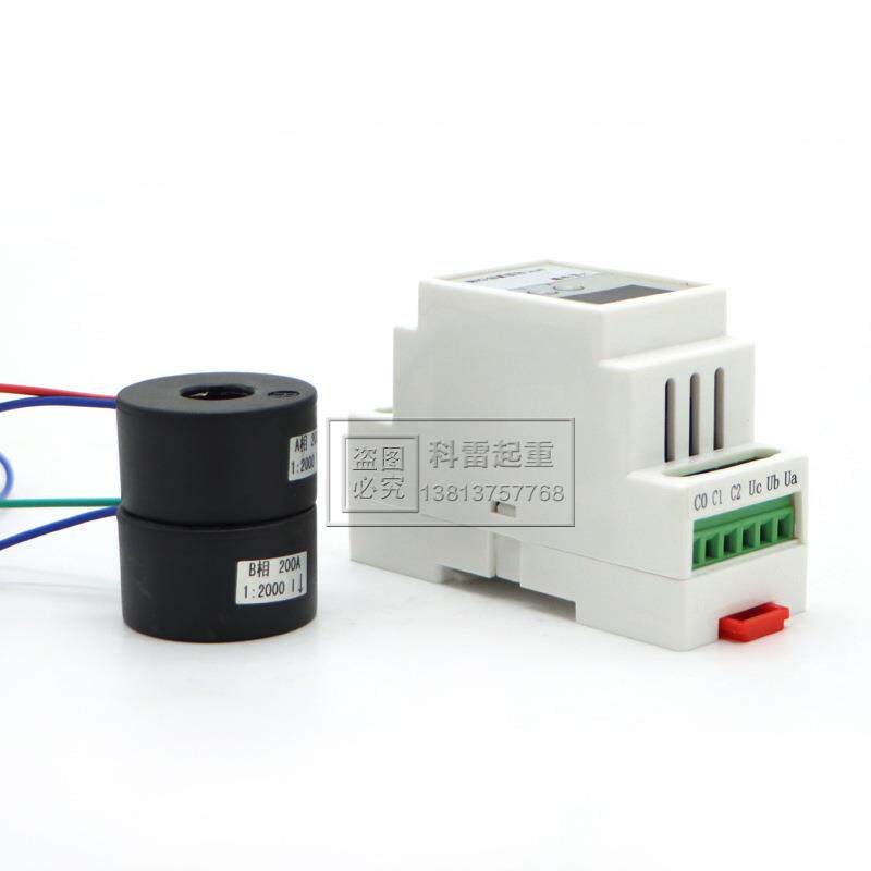 MTC起重量限制器 电流式超载限制器 电动葫芦保护 TA型N2系列超载