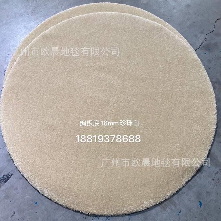 编织底抛光毯厂家直销直径750mm 耐磨性高 面板抛光毯 微晶板玻璃