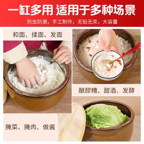 酱缸家用老水缸陶瓷小缸腌菜酱油豆瓣酱坛子瓦缸老式晒酱缸专用盆