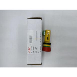 ABB系列产品INCA 1 Tina；急停按钮2TLA030054R0000