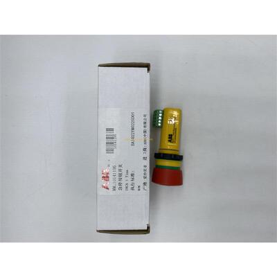 ABB系列产品INCA 1 Tina；急停按钮2TLA030054R0000
