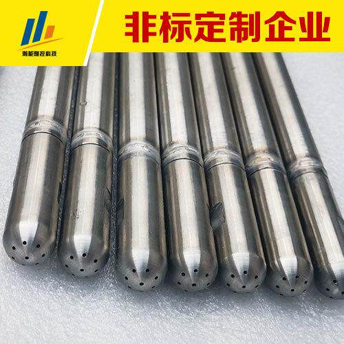 沥青搅拌站喷嘴燃烧空气雾化喷嘴沥青燃烧器搅拌站气雾空气搅拌