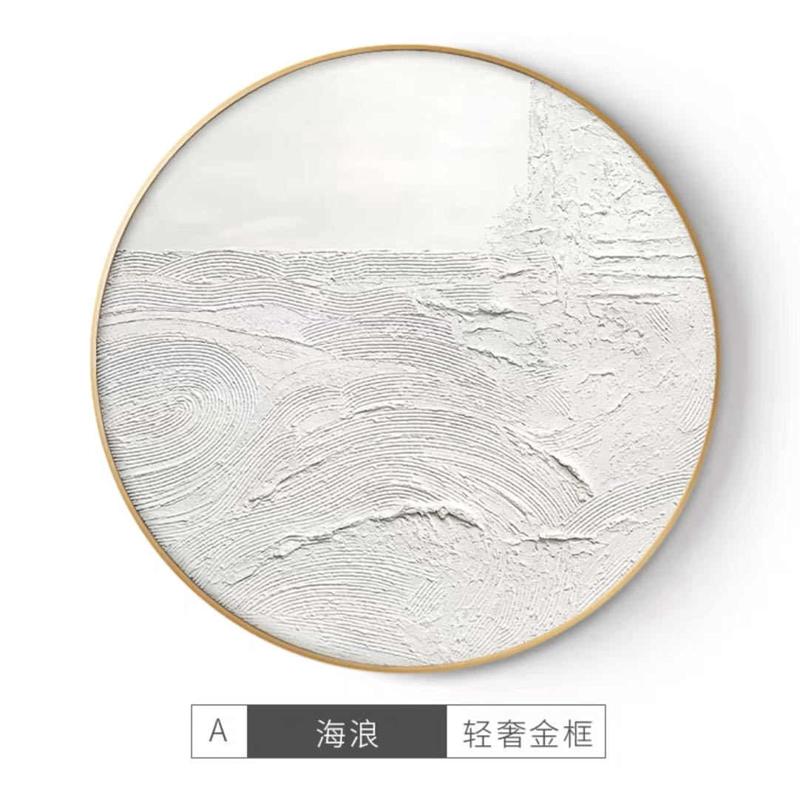 简约现代侘寂风装饰画日式圆形砂岩肌理画手绘油画玄关挂画样板间图片