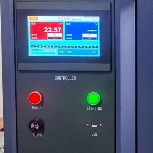 江苏恒温恒湿试验箱 可程式恒温恒湿试验箱 模拟环境冷热试验机