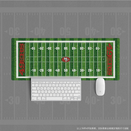 15-旧金山49人鼠标垫超大办公键盘学生办公桌球场，nfl橄榄球超级碗