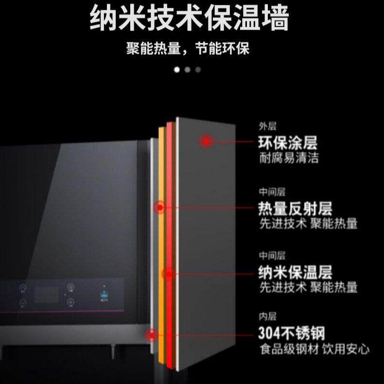 立式商用一体加热不锈钢冷热开水器公室直饮水机温杀菌净水