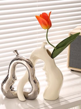奶油软装高级感摆件电视柜办公陶瓷花瓶艺术拍照摄影道具酒柜装饰