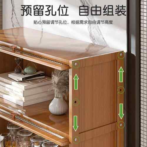 童多功能储物柜边带柜GST新中式书柜门防尘物柜家置用儿客厅落地