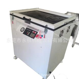 机冷光源LED自动曝光价格优惠 全自动LED丝网晒版