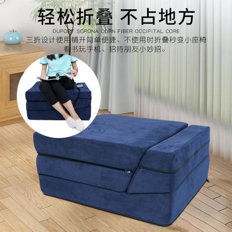 跨境新品午休垫便携多功能折叠床垫子沙发垫高回弹榻榻米单人床垫