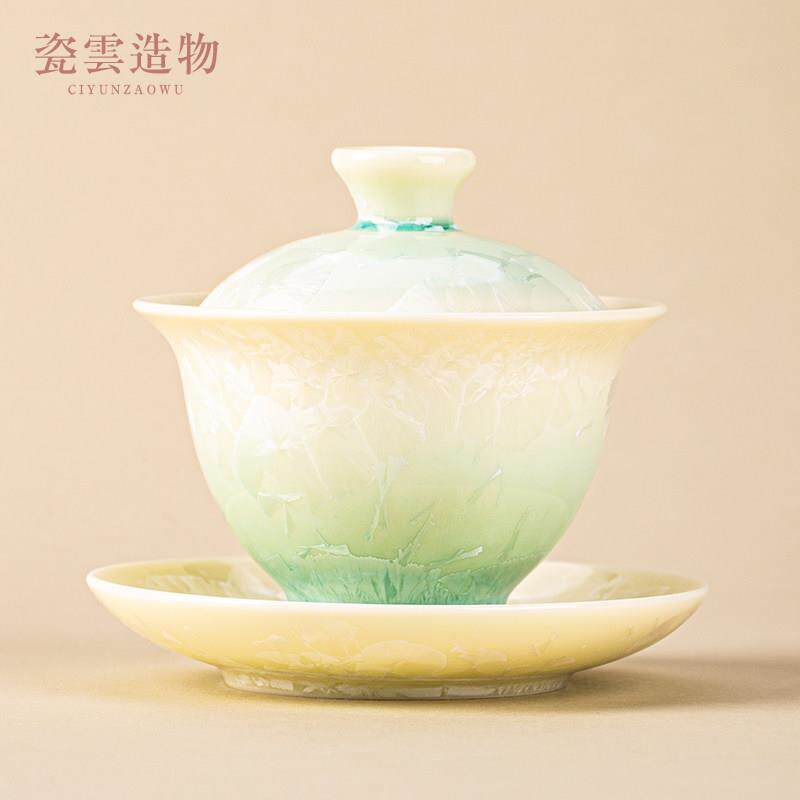 高档窑变结晶釉三才盖碗功夫茶具陶瓷泡茶碗中秋教师节送礼礼盒装
