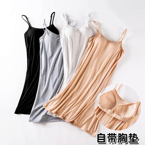Wearing a bra with a bra pad, suspender, nightgown for