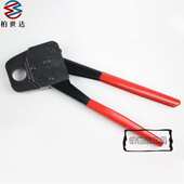 铝 压ftpex铜24mm管压24接压 机械接钳管套管