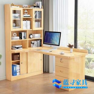 体实木转书桌书架一组角简合卧室儿童学习写字桌约台式 办JCC公电