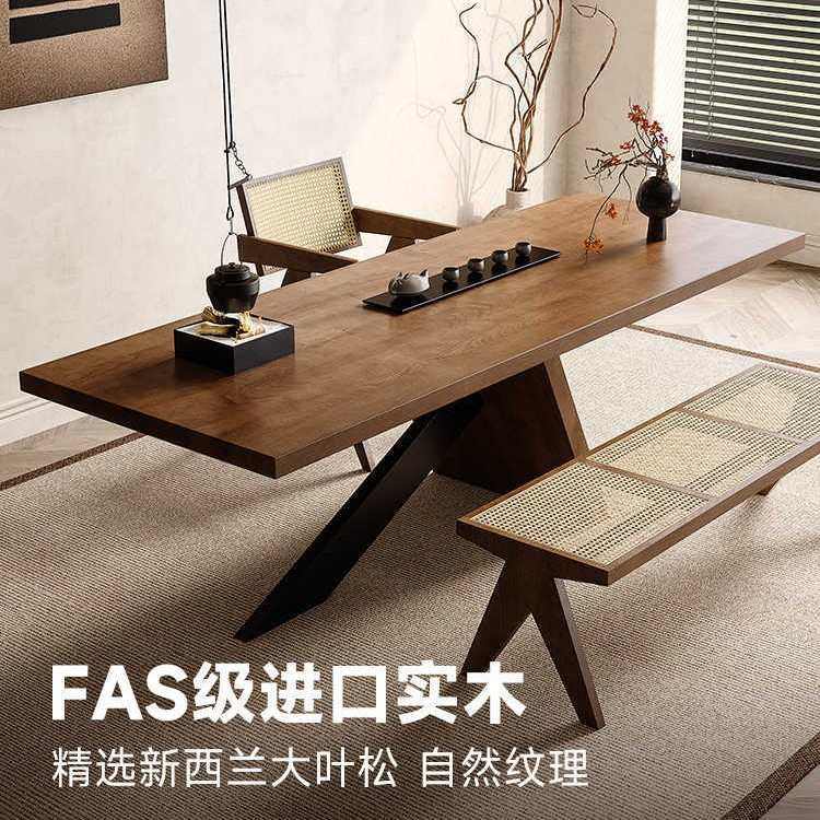 全实木茶桌茶台侘寂风家用客厅办公室现代简约泡茶桌椅组合,住宅家具,家用茶台/茶桌,淘宝优惠券,粉丝福利购,淘宝优惠卷