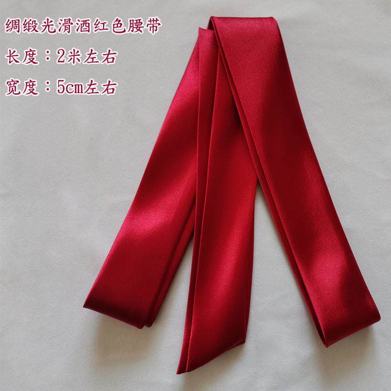 布料腰带女士收腰装饰黑色古风汉服丝绸丝巾宽腰封百搭配洋装子