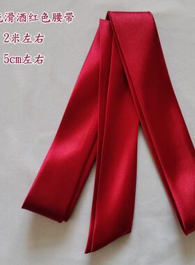 布料腰带女士收腰装饰黑色古风汉服丝绸丝巾宽腰封百搭配洋装子