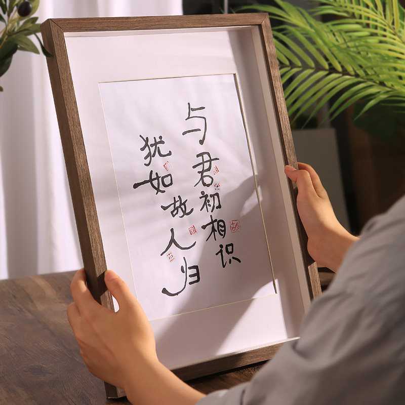 实木相框挂墙开中空立体装裱画框大尺寸3拼图框架寸