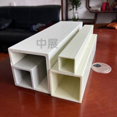玻璃钢方管拉挤型材圆日子檩条矩形管角槽钢FPR防腐圆棒工字钢