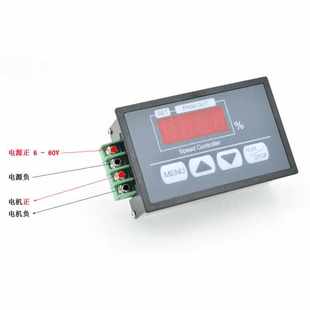 转速表按键百分比 6v12v60启 控制器数显调速器缓停缓直流电机
