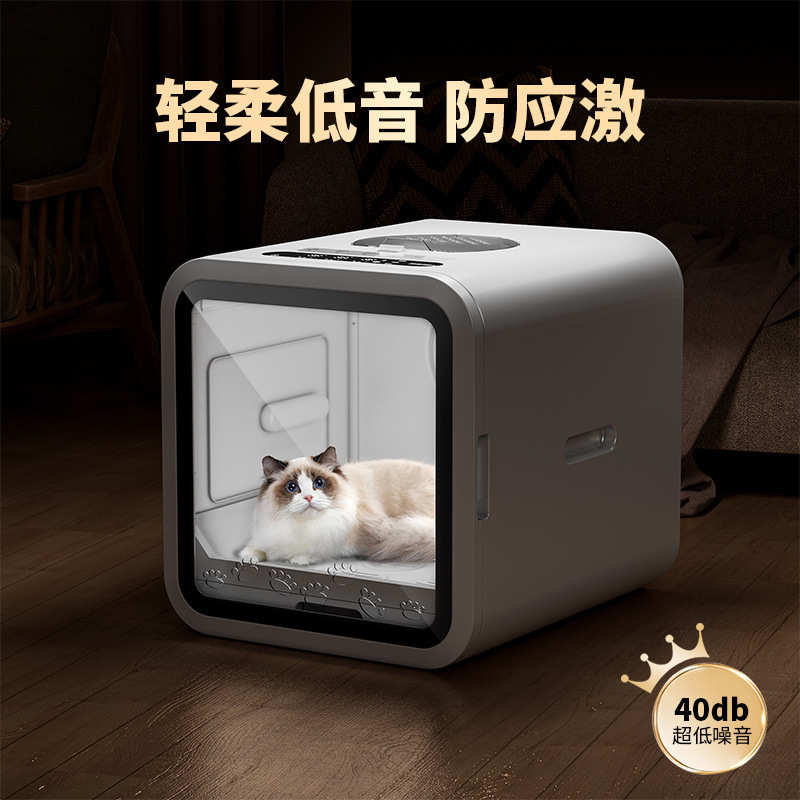 宠物烘干箱猫狗通用超大空间快速烘干体验包邮厂家直销一件起批