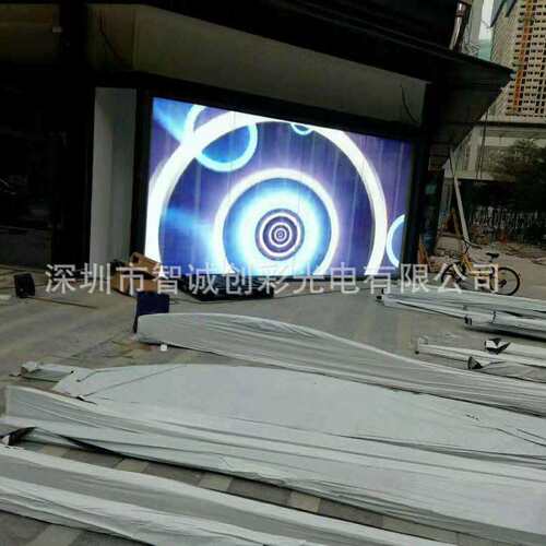 LeD厨窗透明屏LED厨窗室内leEd透明屏高清户外玻璃橱窗ld透明广告