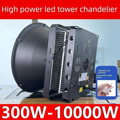 建筑之星led塔吊大灯2000w超亮工程工地用照明大功率户外投光射灯
