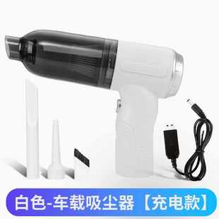 车载三合吸尘器便携式 跨境新款 大功率汽车内两用无线手持吹吸尘机