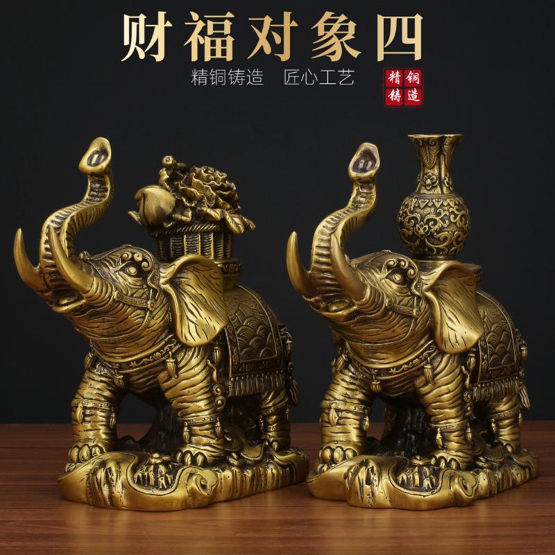 花篮花瓶大象富贵平安象工艺品摆件客厅家居摆设精工全铜