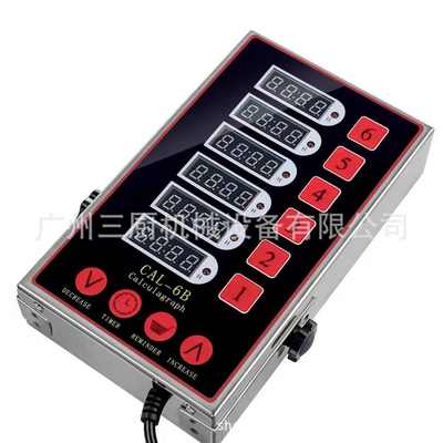 计时器定时器六通道大音量多功能炸鸡店餐饮店厨房倒计时提醒器