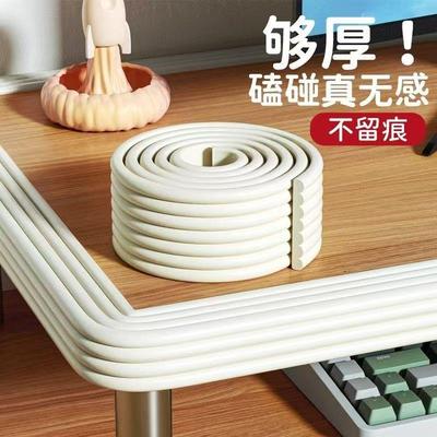 宝宝儿童无毒墙角边防边防其它