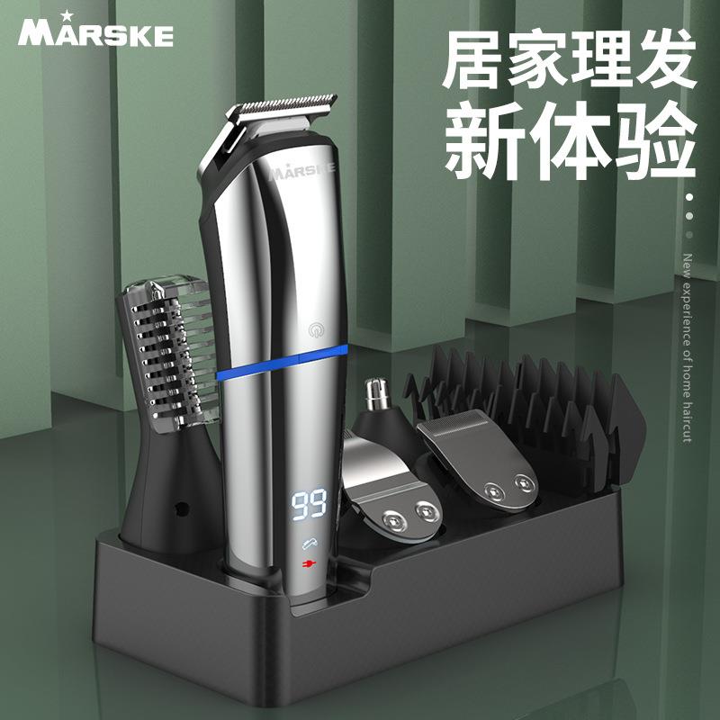 新款直销新款电动理发器六合一剃须刀修眉油头推剪器雕刻刀跨境源