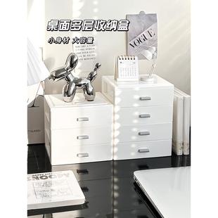 桌面收纳盒小号抽屉式首饰文具胶带小物件杂物箱书桌迷你储物盒子