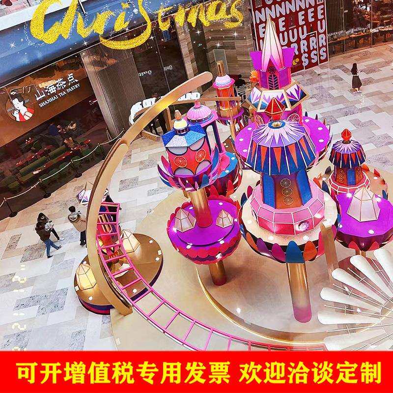 商业综合体城堡美陈布置 大型购物中心节日活动艺术堆头设计制作