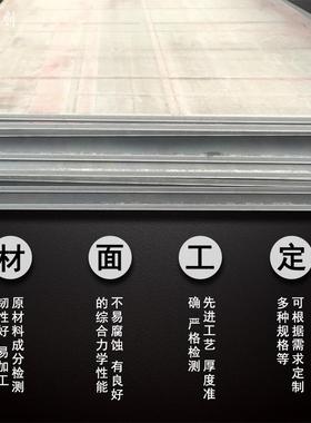 天津5crmo合金钢板 国标42cr4mo 12cr1m1ov 25R295 45R压力容器钢