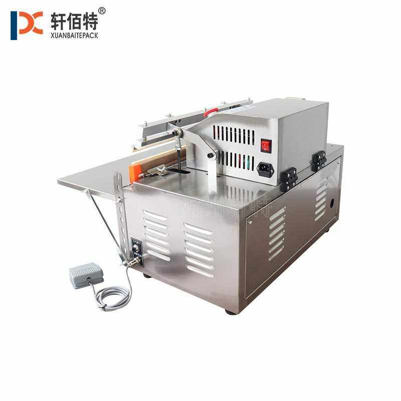 外抽式真空包装机食品五金电子枕头棉被袋充气真空封口机